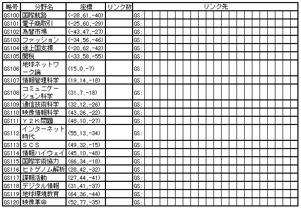 339-1.gif