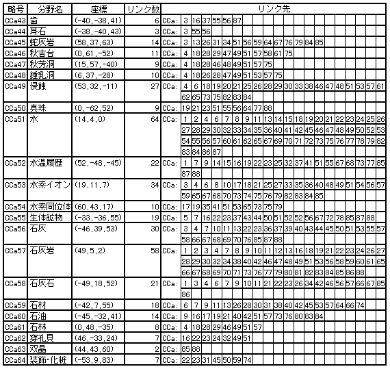 347-1.gif