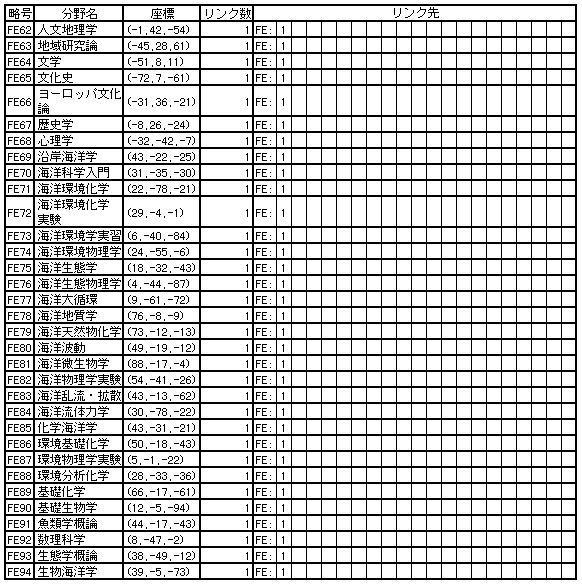 351-1.gif