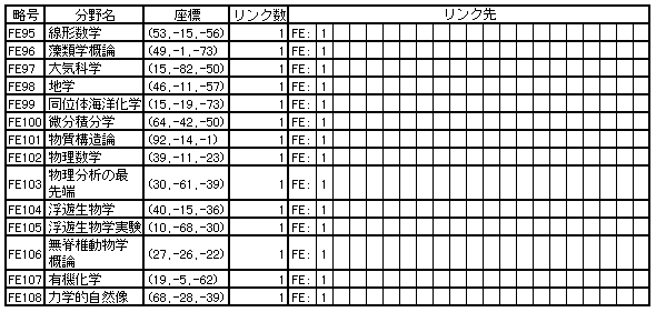 352-1.gif