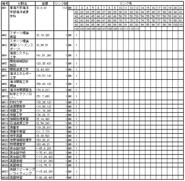 353-1.gif