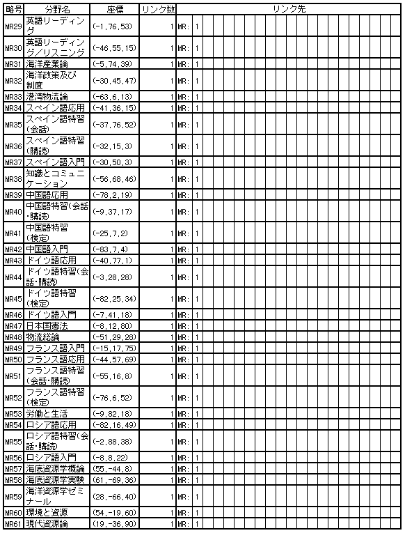 354-1.gif