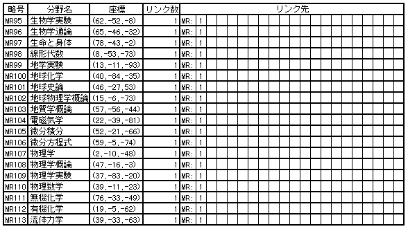 356-1.gif