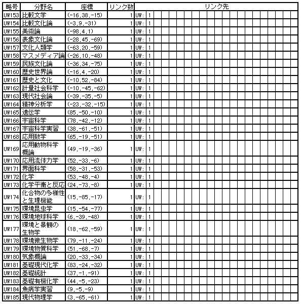 362-1.gif