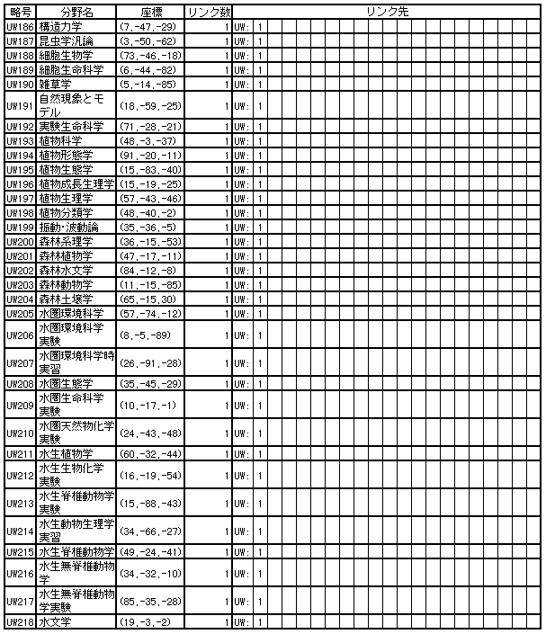 363-1.gif