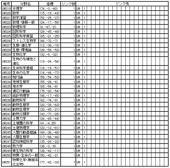 364-1.gif