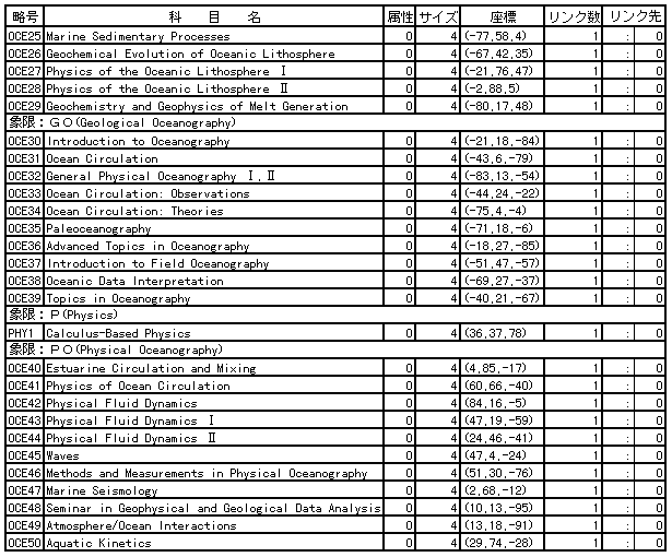 372-1.gif
