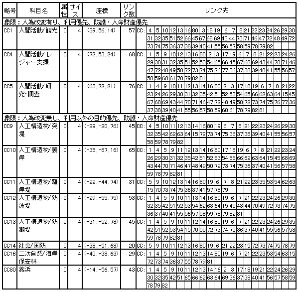 373-1.gif