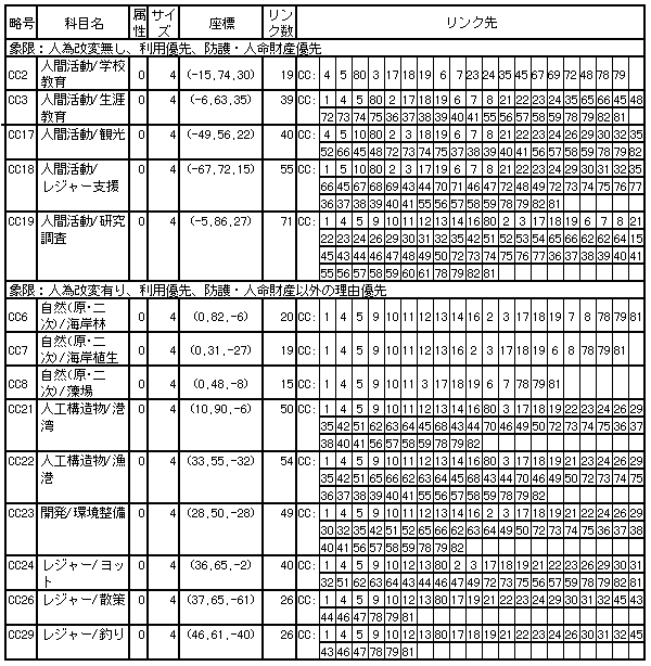 374-1.gif