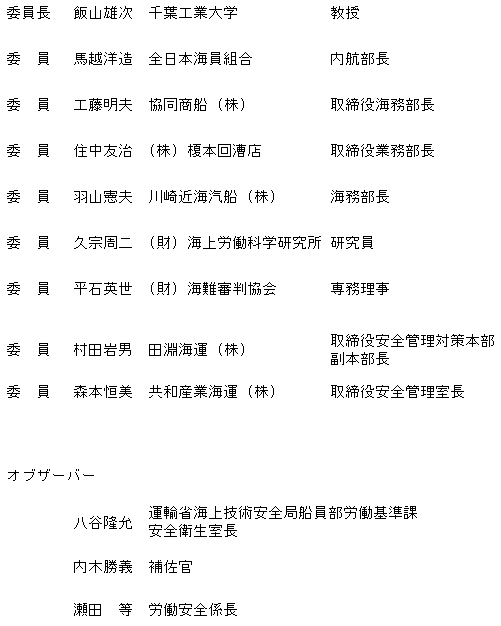 002-1.gif