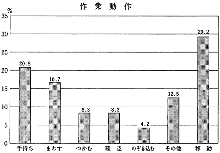 028-1.gif