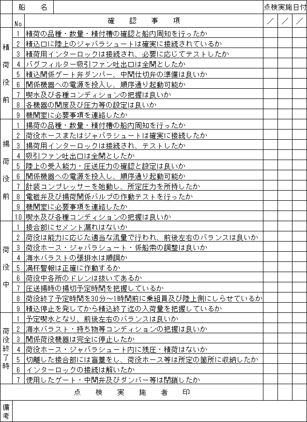 053-1.gif