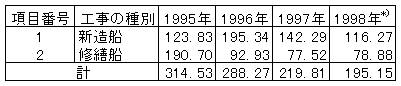 045-1.gif