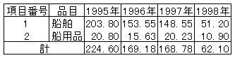 046-1.gif