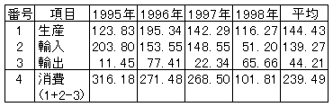 046-2.gif