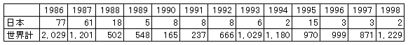 059-1.gif