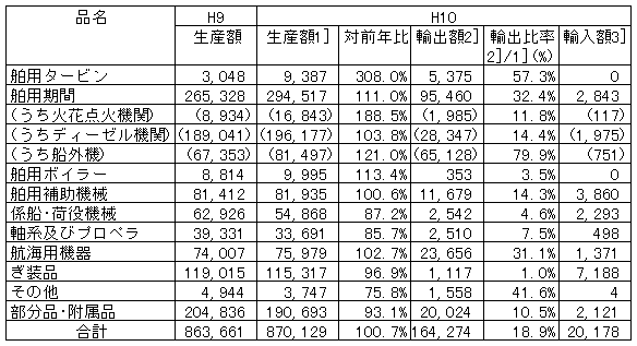 061-1.gif