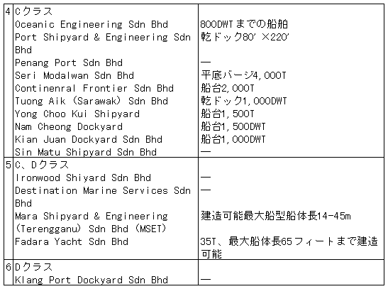 083-1.gif