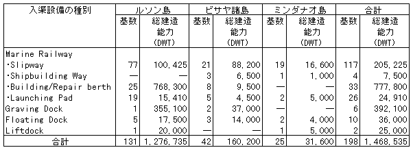 090-1.gif