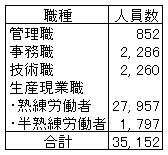 092-1.gif