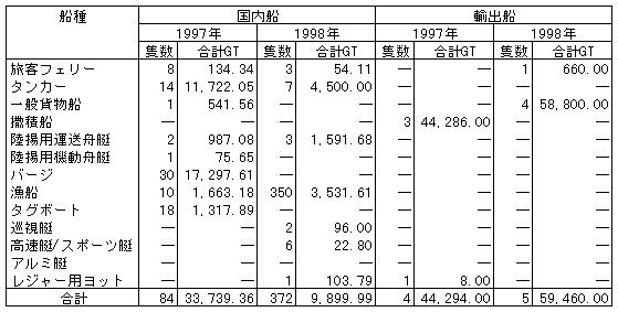 093-1.gif