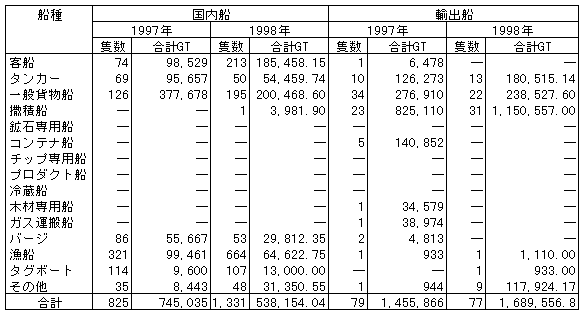 095-1.gif