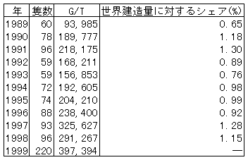 117-1.gif