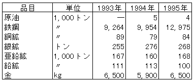 180-2.gif