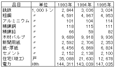 180-3.gif