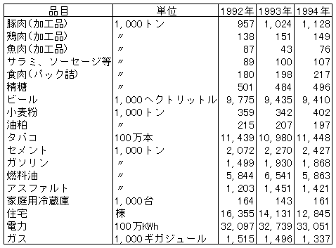 233-1.gif