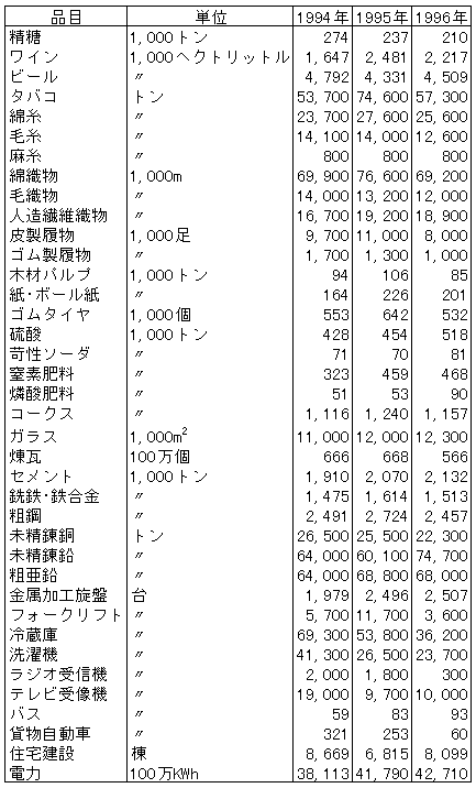 382-1.gif