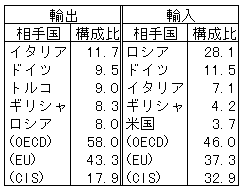 384-3.gif