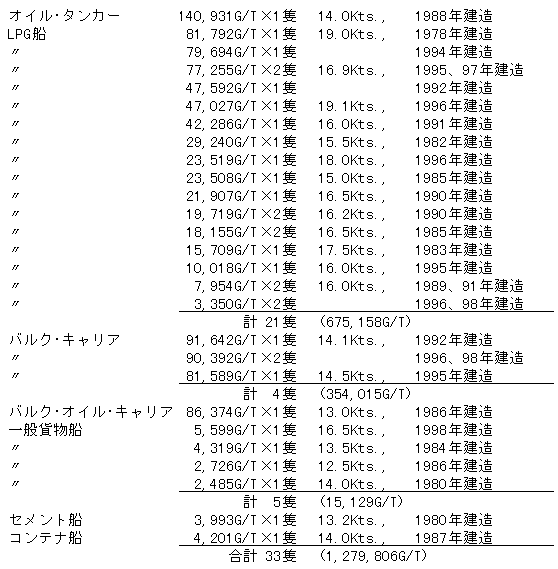 406-2.gif