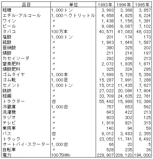 494-1.gif