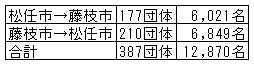039-4.gif