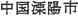 040-3.gif