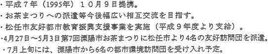 040-4.gif