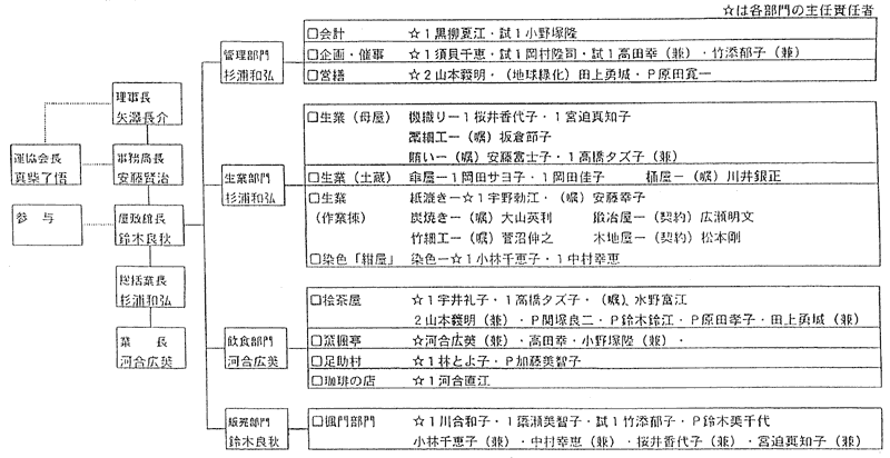 051-1.gif
