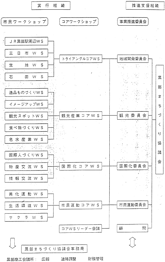 054-1.gif