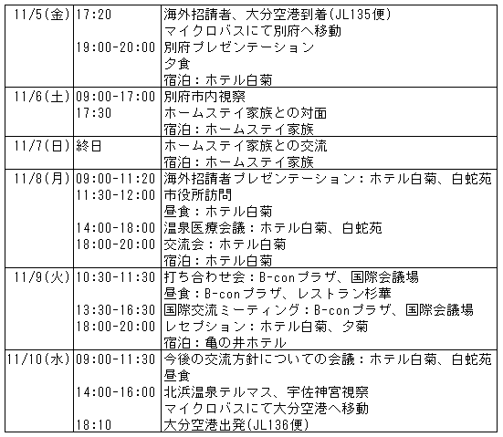 016-1.gif