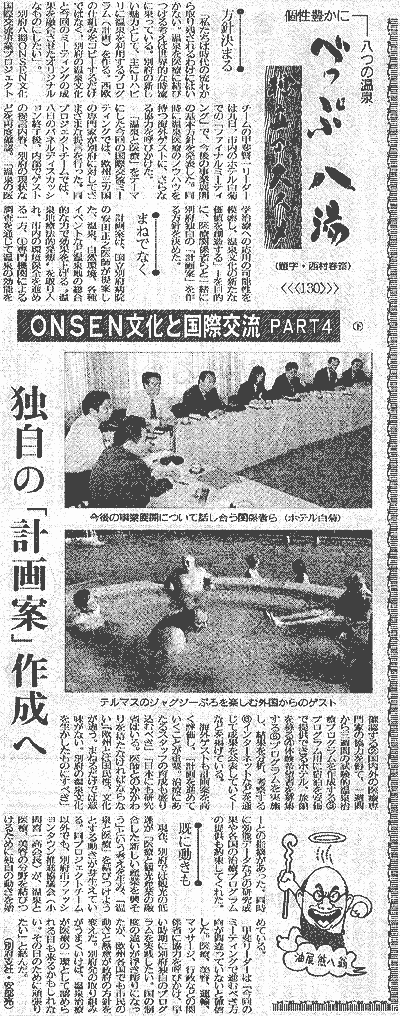 044-1.gif