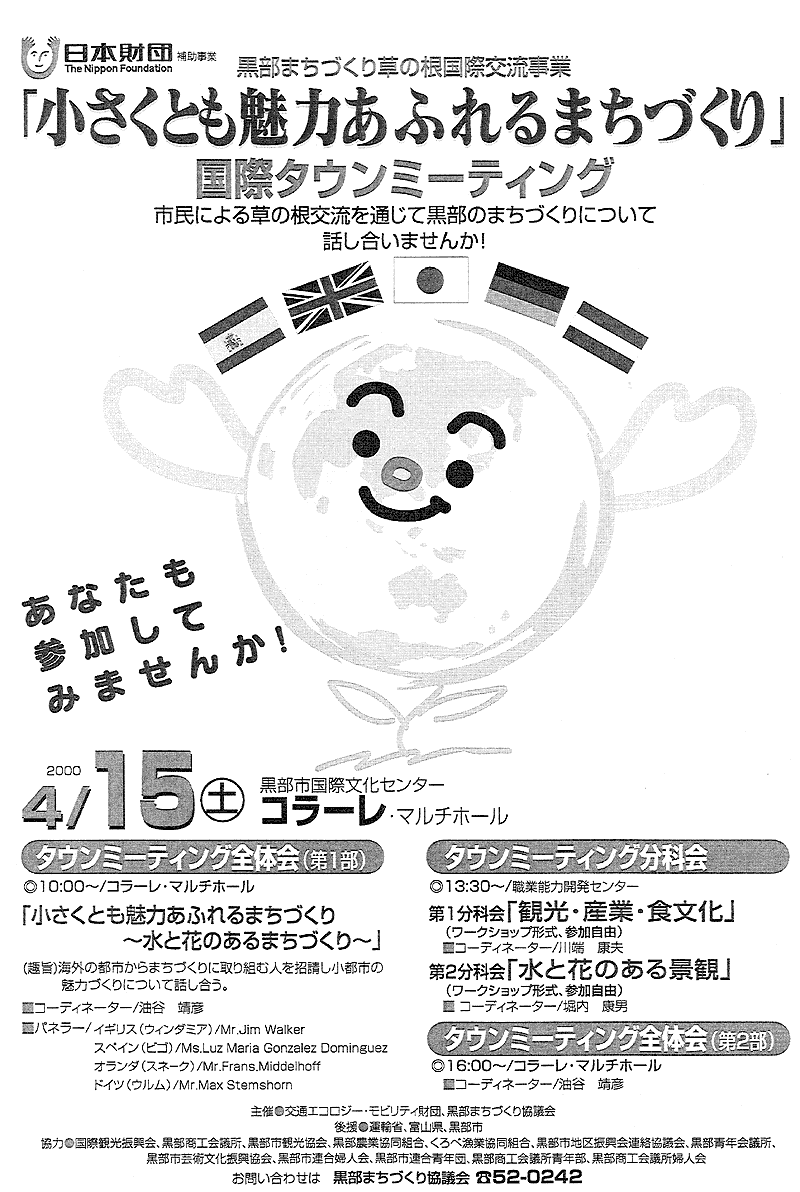 035-1.gif