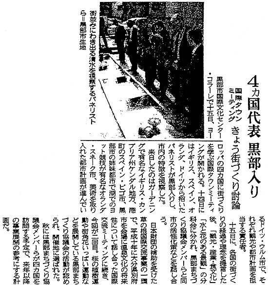 040-1.gif
