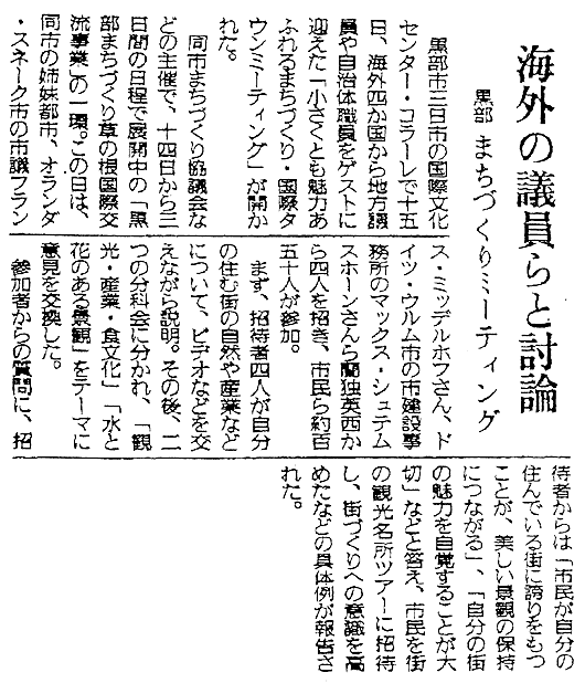 042-1.gif
