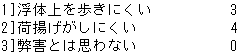 013-1.gif