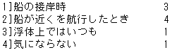 013-3.gif