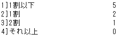 013-4.gif