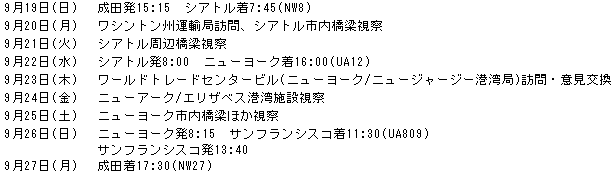 015-1.gif