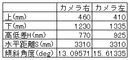 063-2.gif