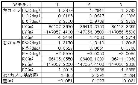 064-2.gif